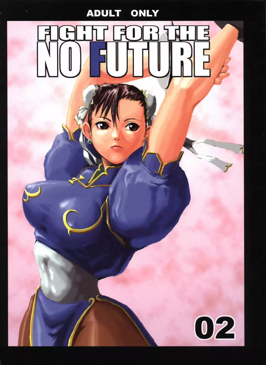 FIGHT FOR THE NO FUTURE 02