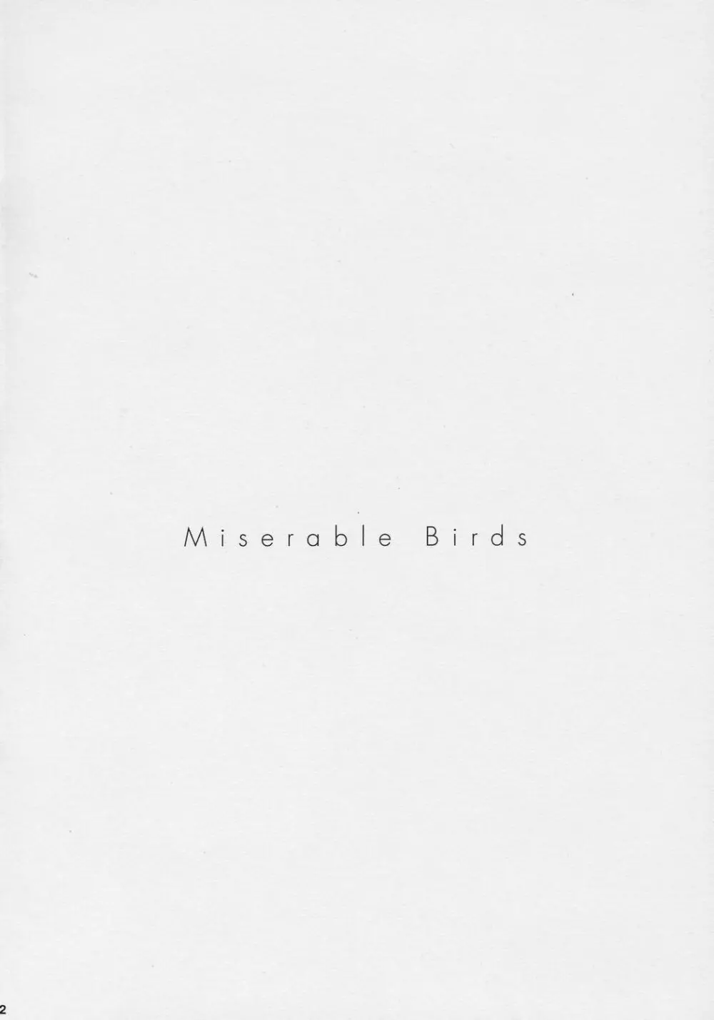 PRISONER 8 Miserable Birds 3ページ