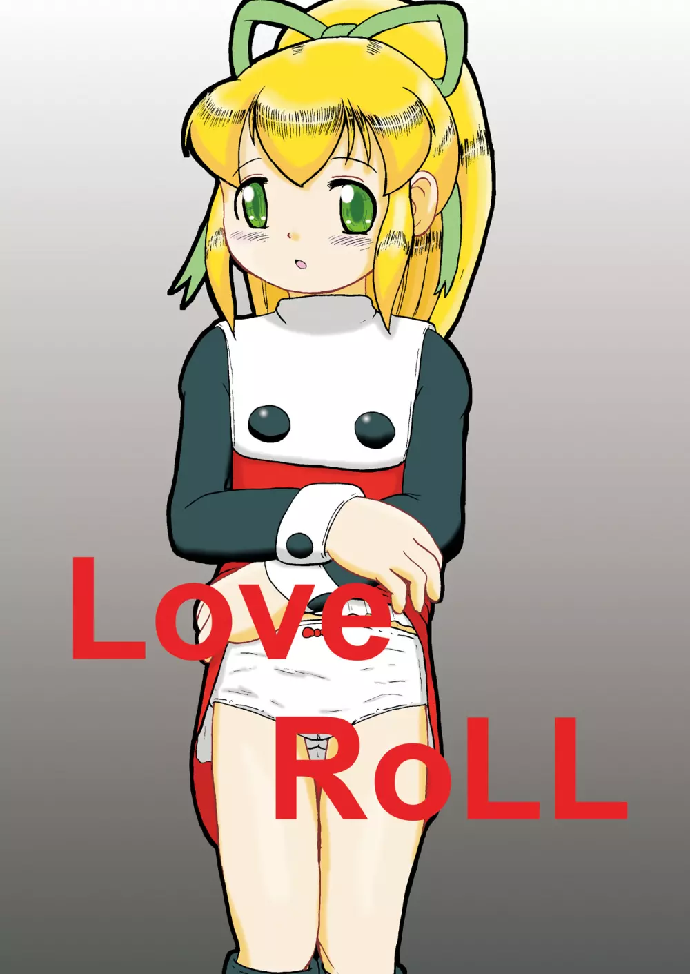 LoveRoLL+DDD