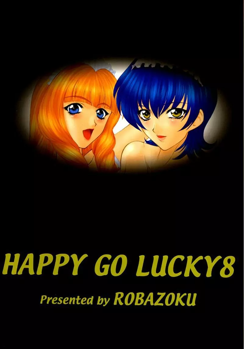 HAPPY GO LUCKY 8 33ページ