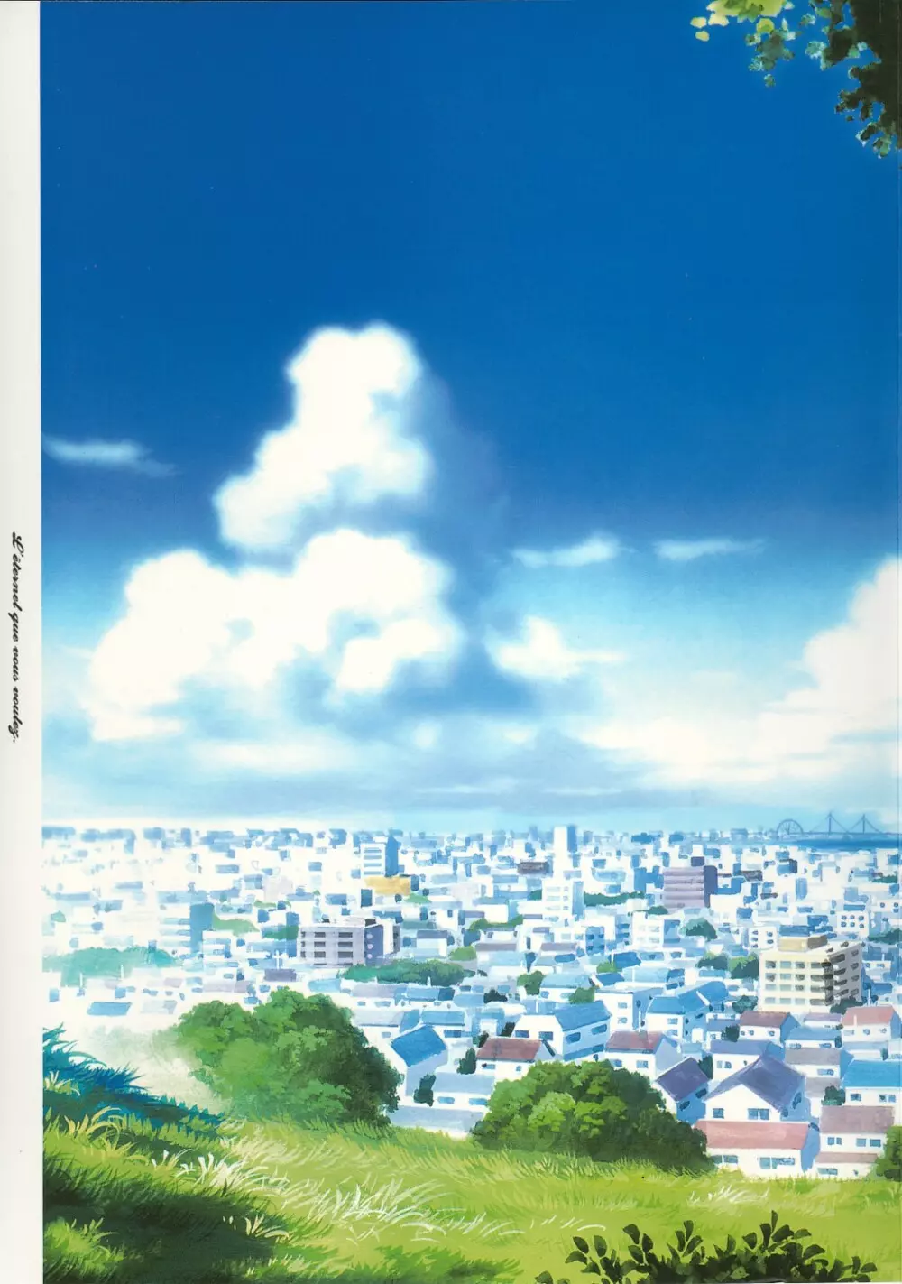 Kimi Ga Nozomu Eien – Memorial Artbook 226ページ