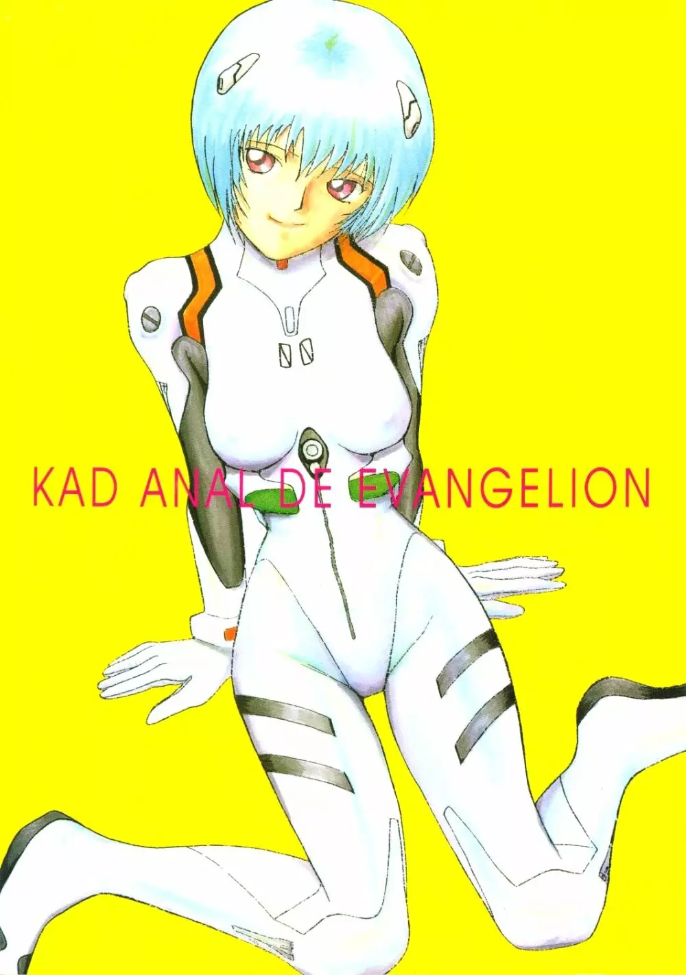 KAD ANAL DE EVANGELION