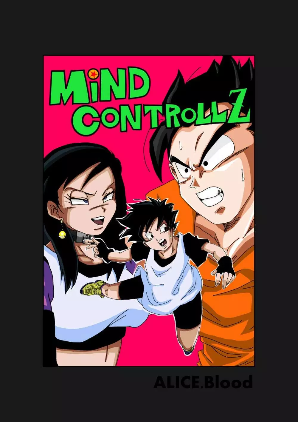 MindControllZ 2ページ