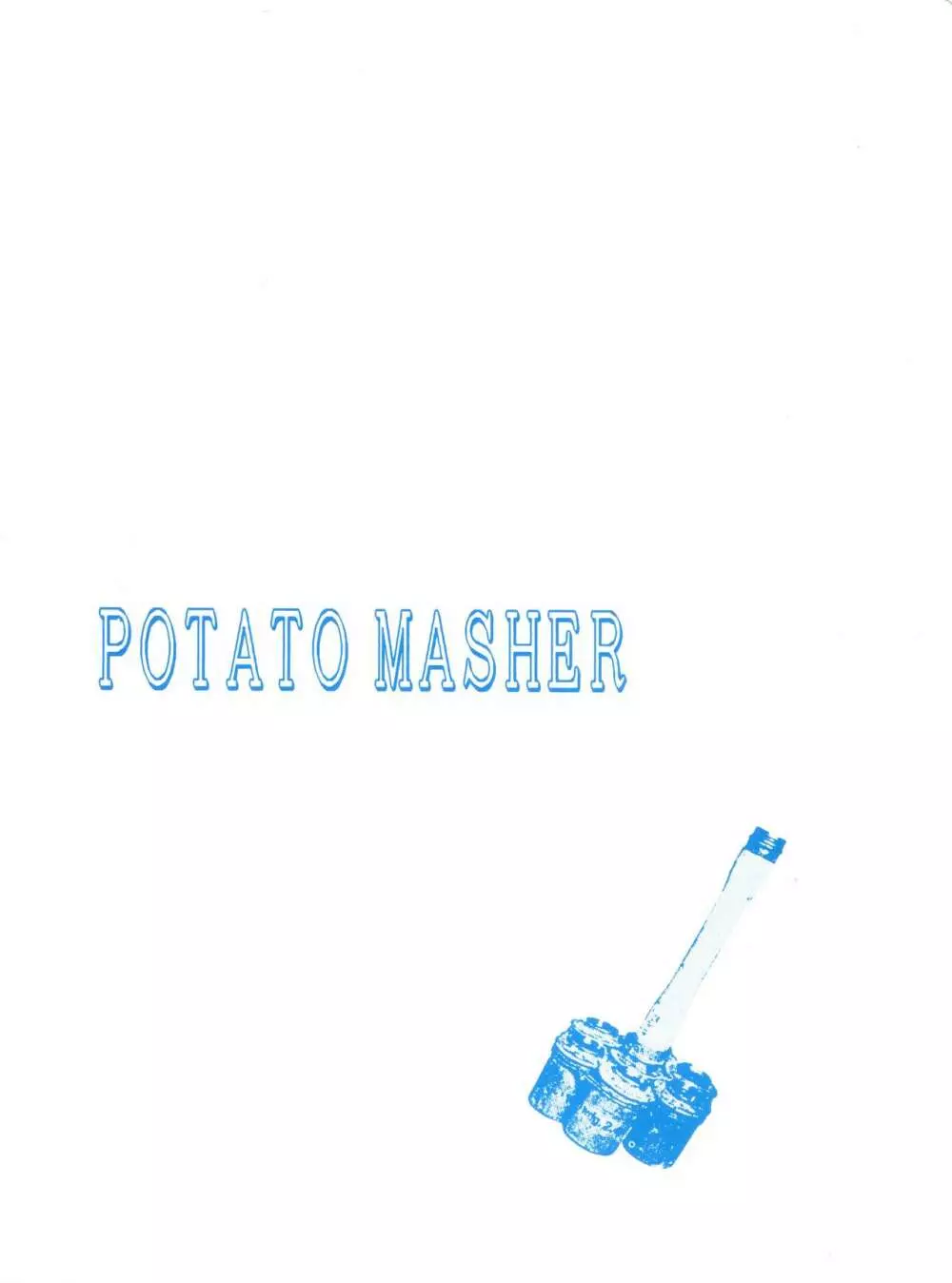 POTATO MASHER Vol.2 50ページ