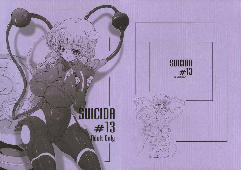 SUICIDA #13