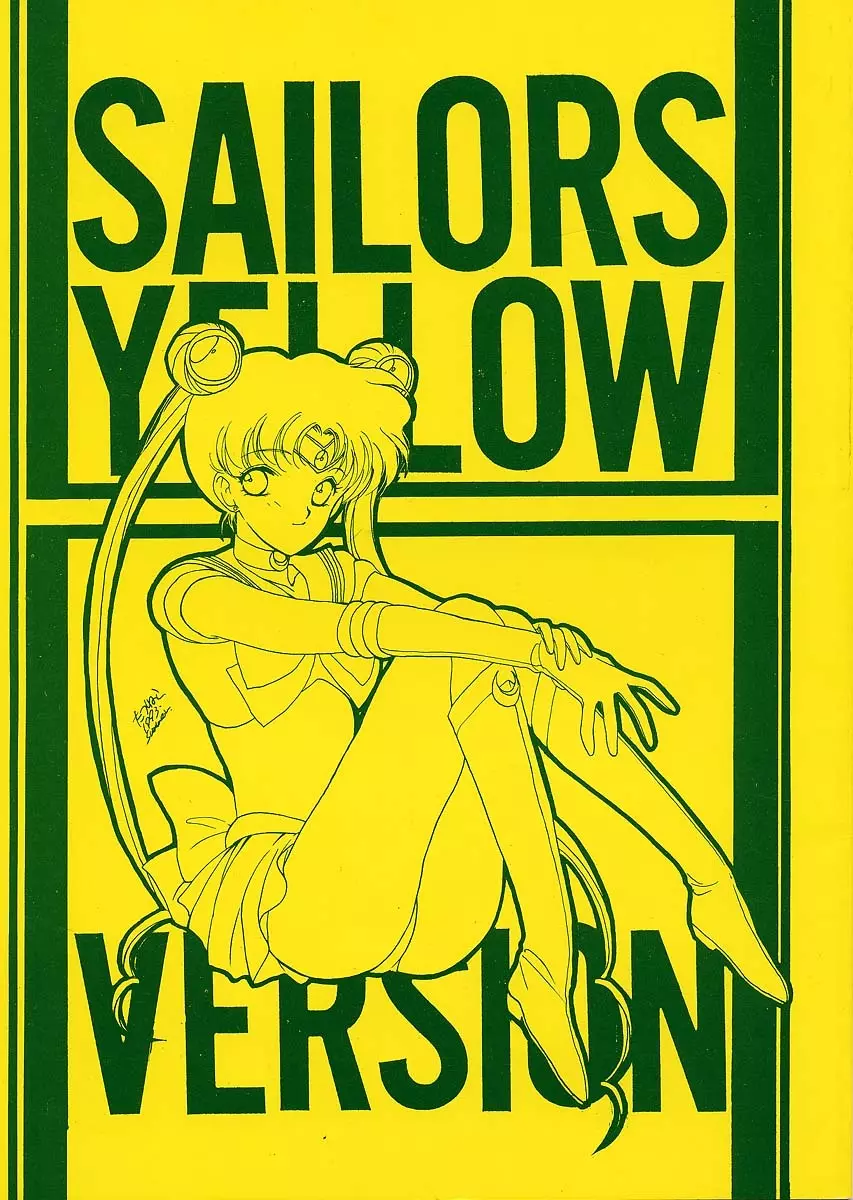 SAILORS -YELLOW VERSION-