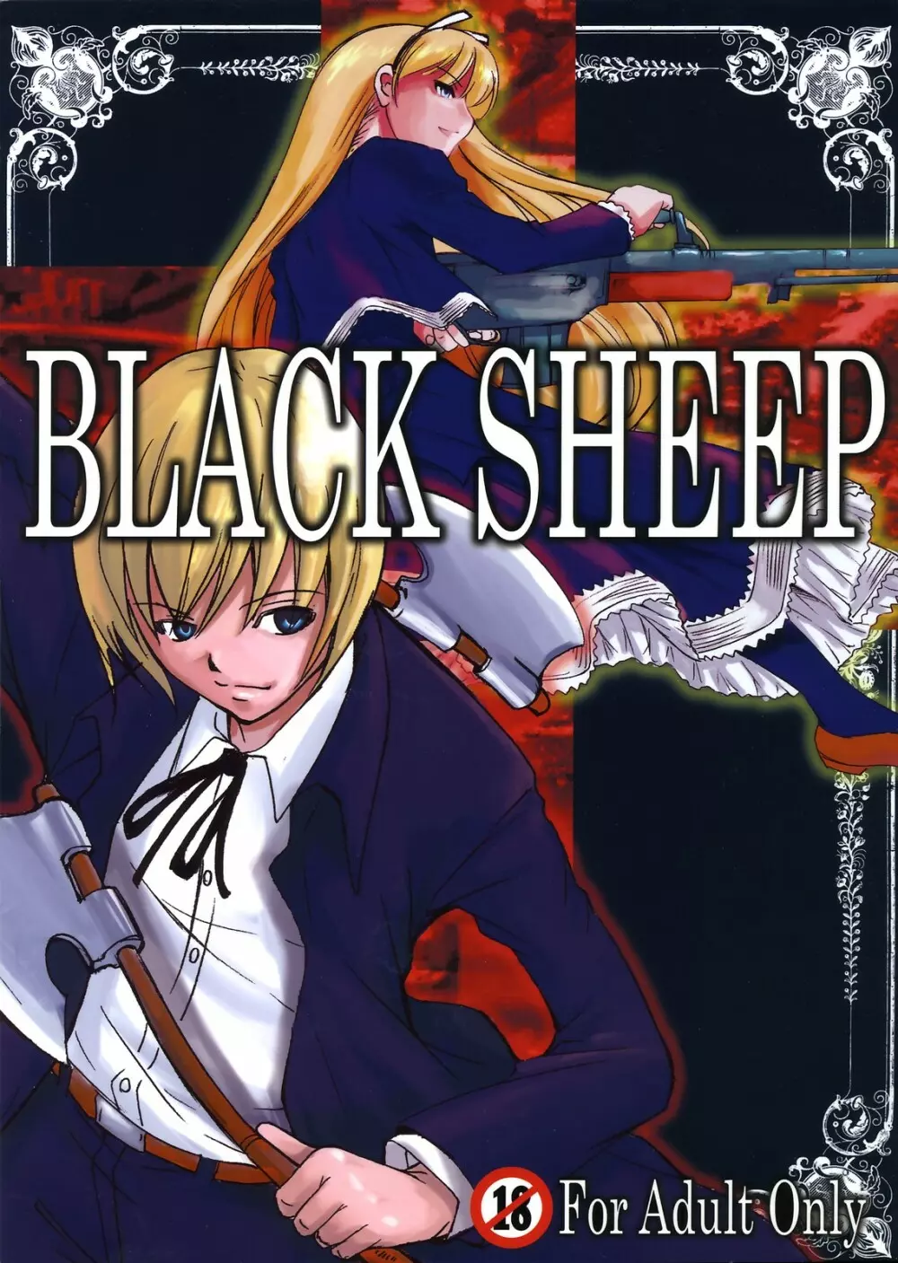 Black Sheep