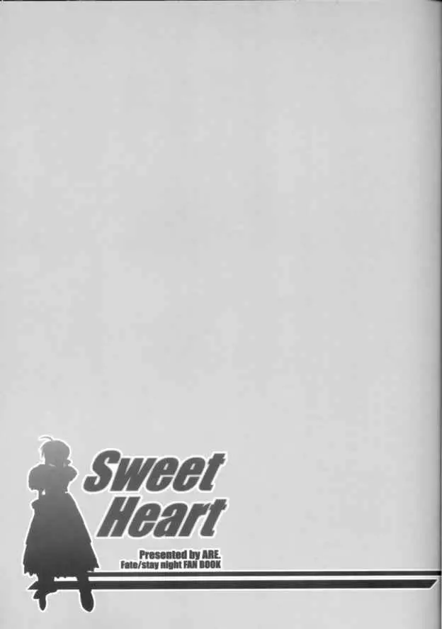 Sweet Heart 2ページ