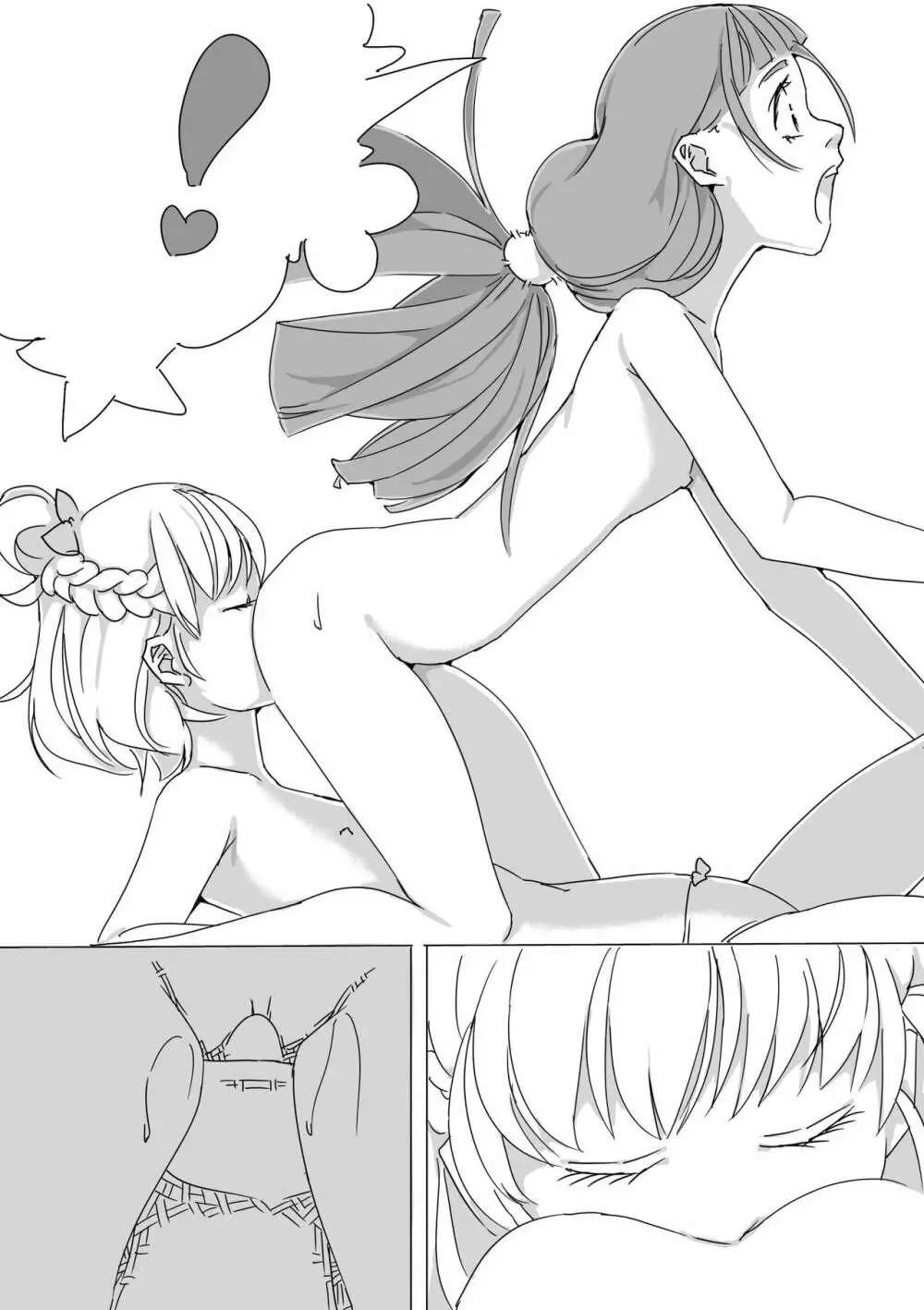 Untitled Precure Doujinshi 29ページ