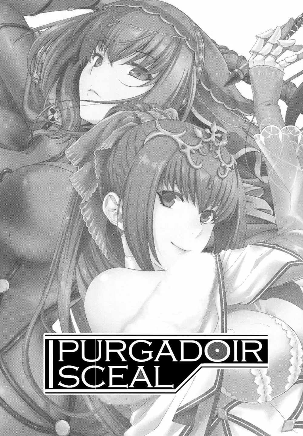 PURGADOIR SCEAL 2ページ