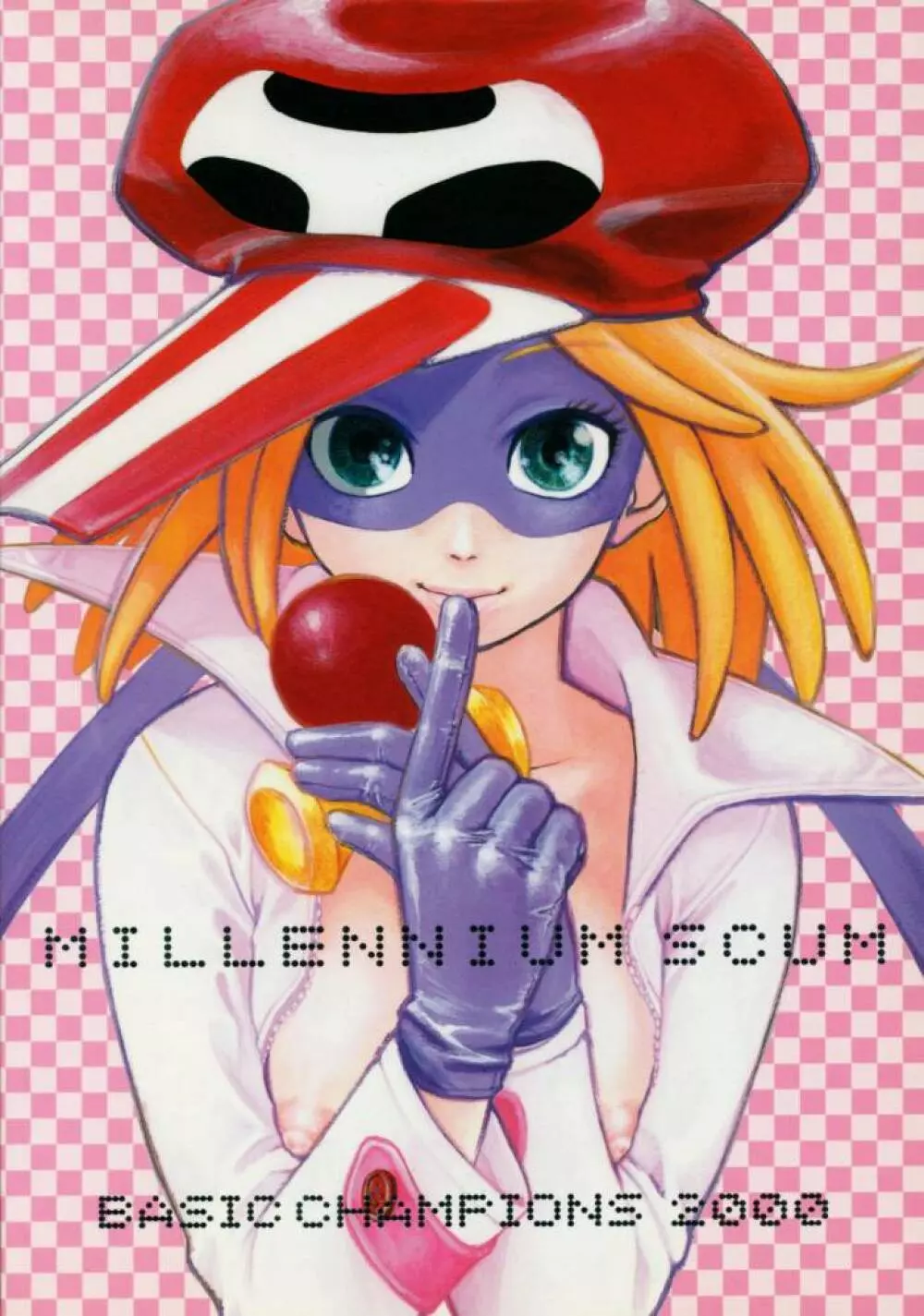 MILLENNIUM SCUM 84ページ