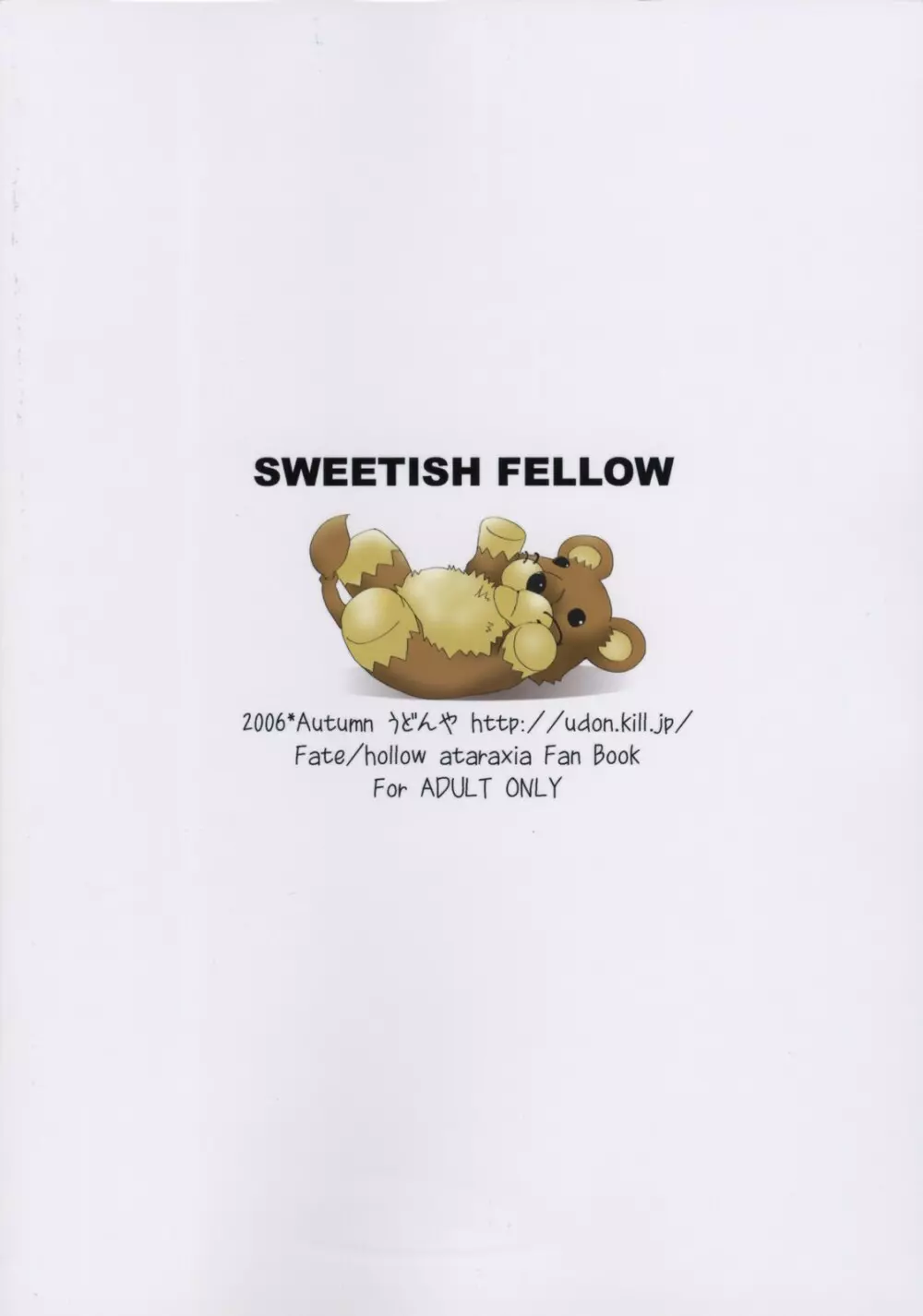 SWEETISH FELLOW 30ページ