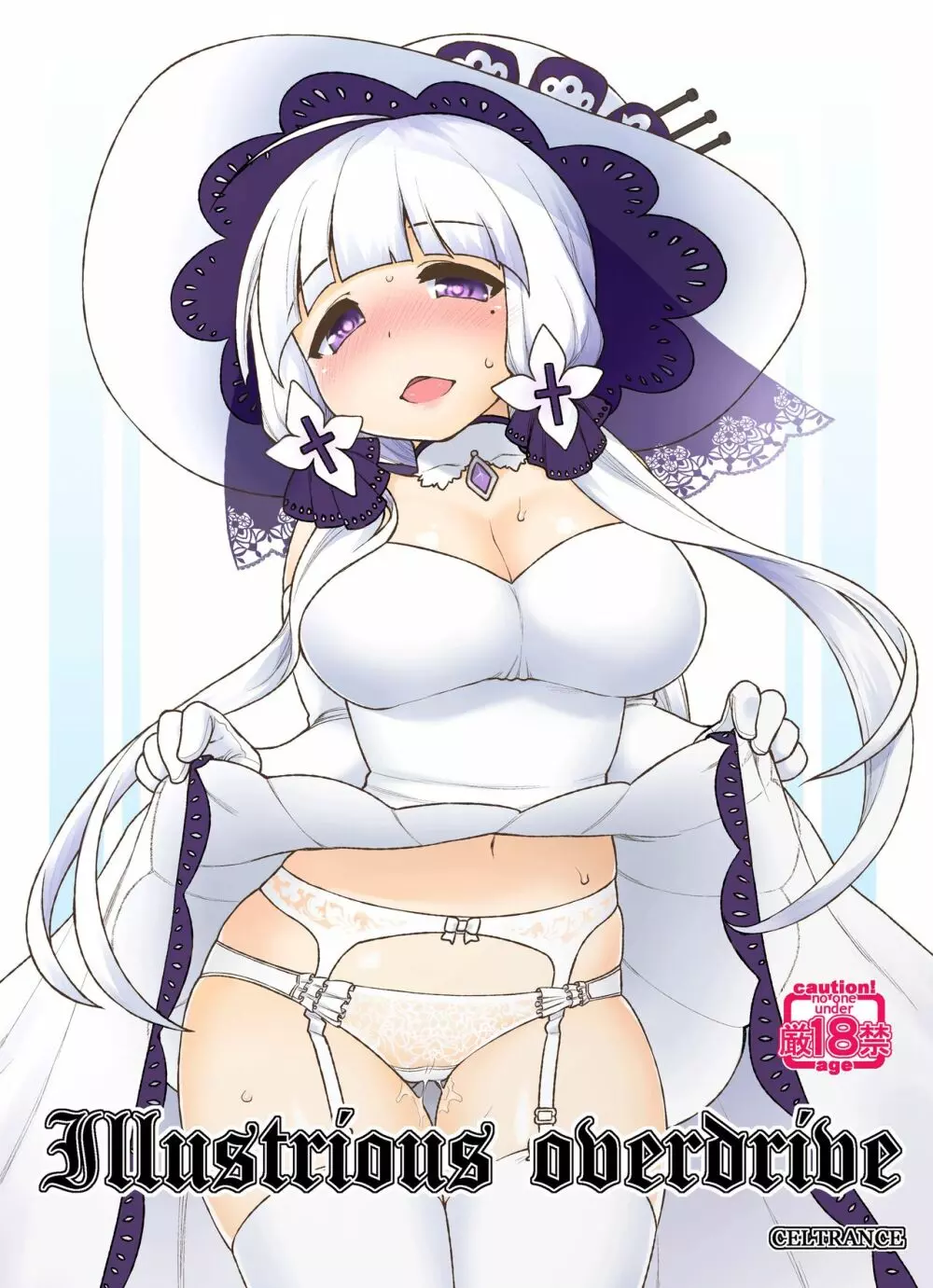 Illustrious Overdrive