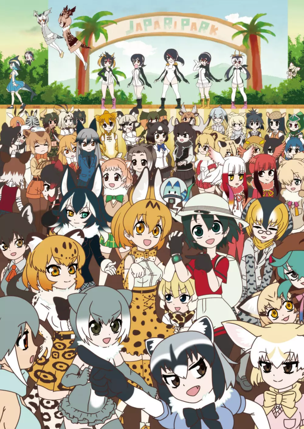 mayけものフレンズスレ合同誌 22ページ