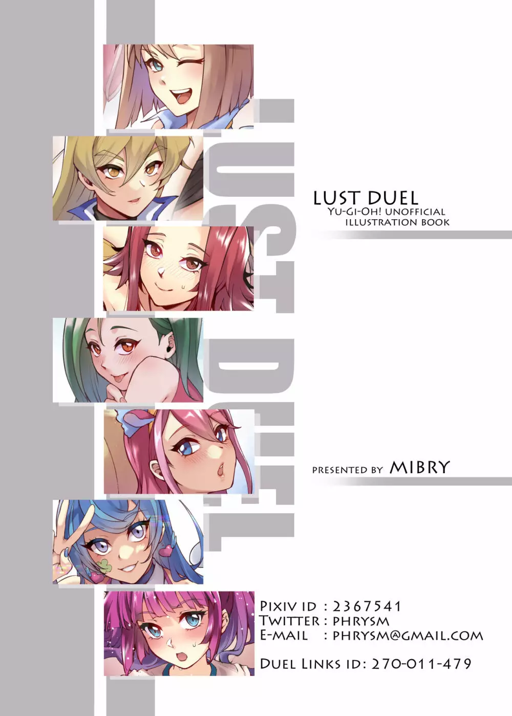 LUST DUEL 31ページ