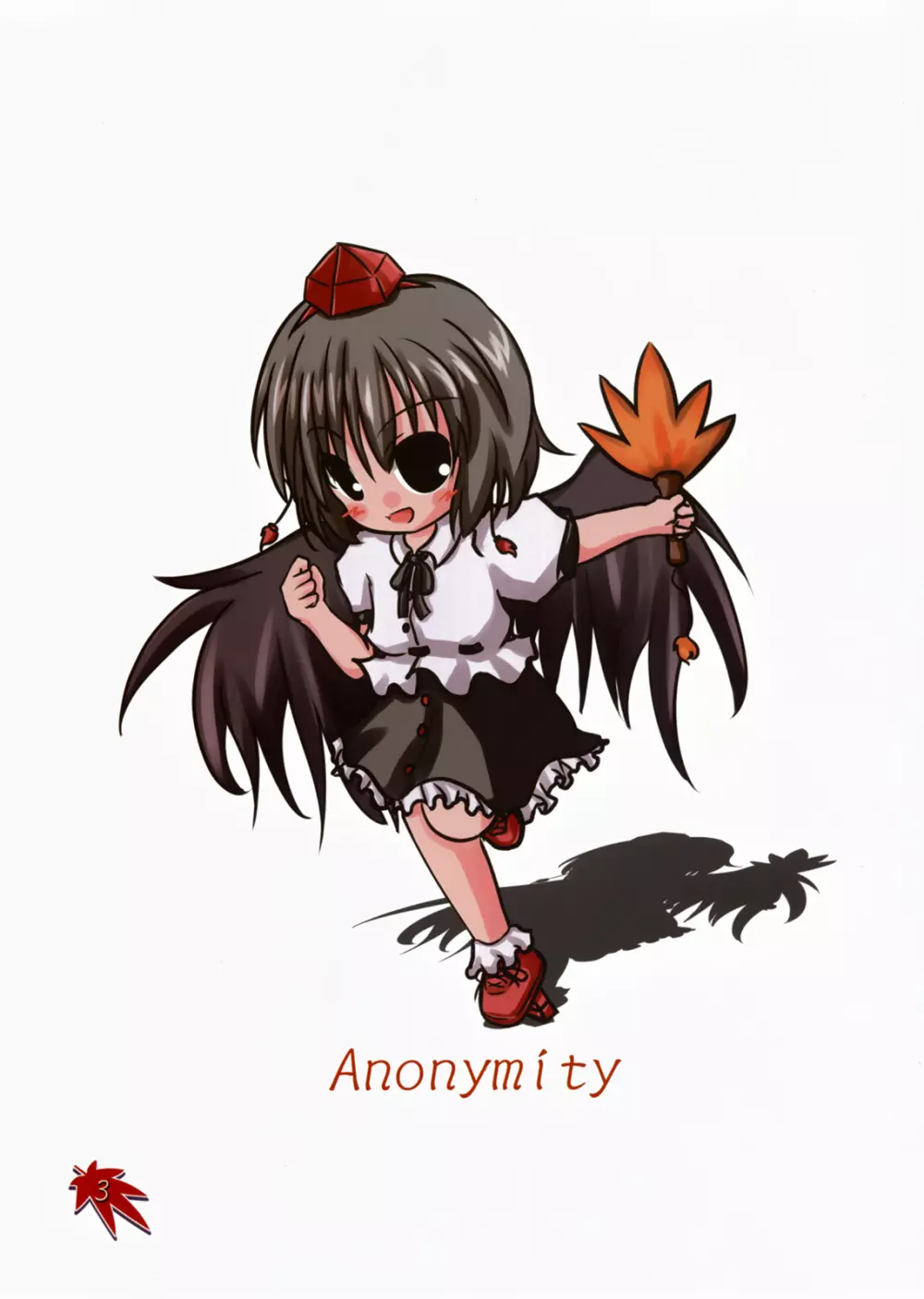 Anonymity 2ページ