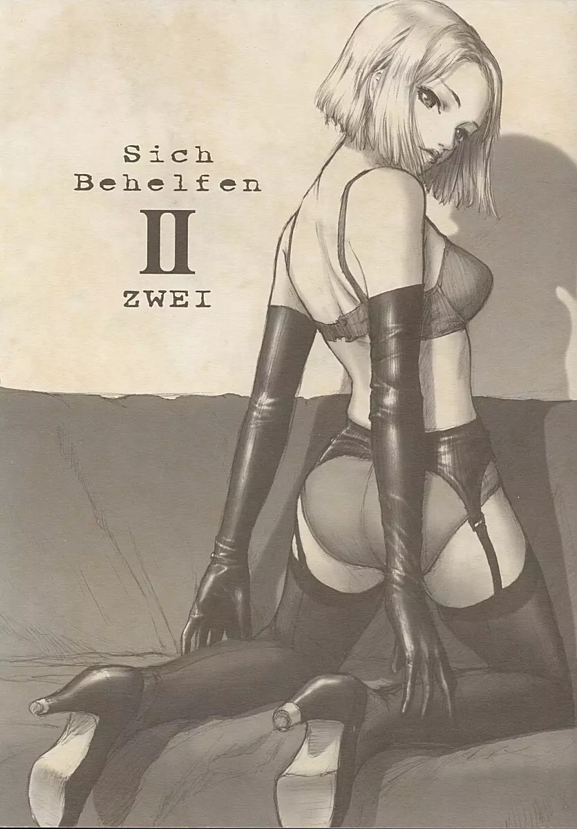 Sich Behelfen ZWEI 26ページ