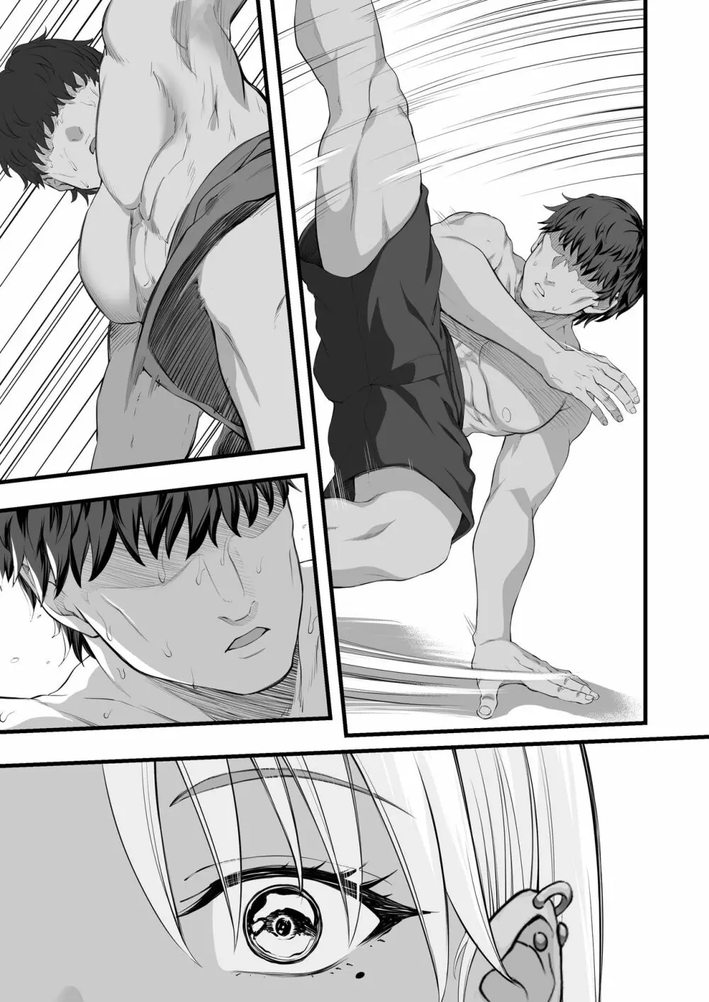 褐色ギャル逆レ睡姦 12ページ