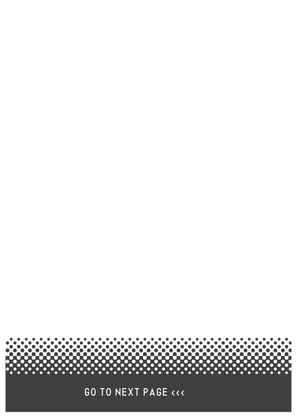 先生たちの秘密 2ページ