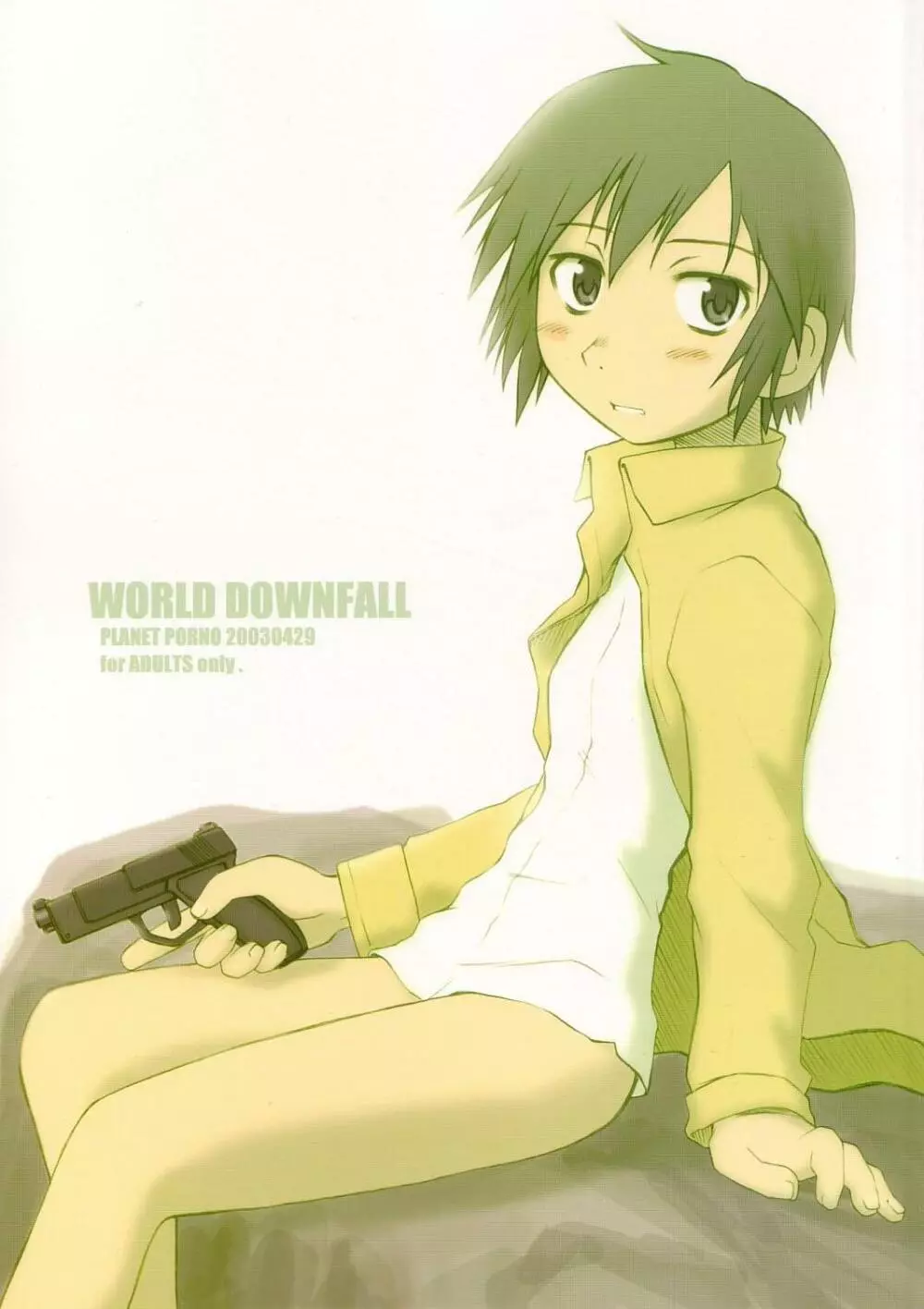 WORLD DOWNFALL 1ページ