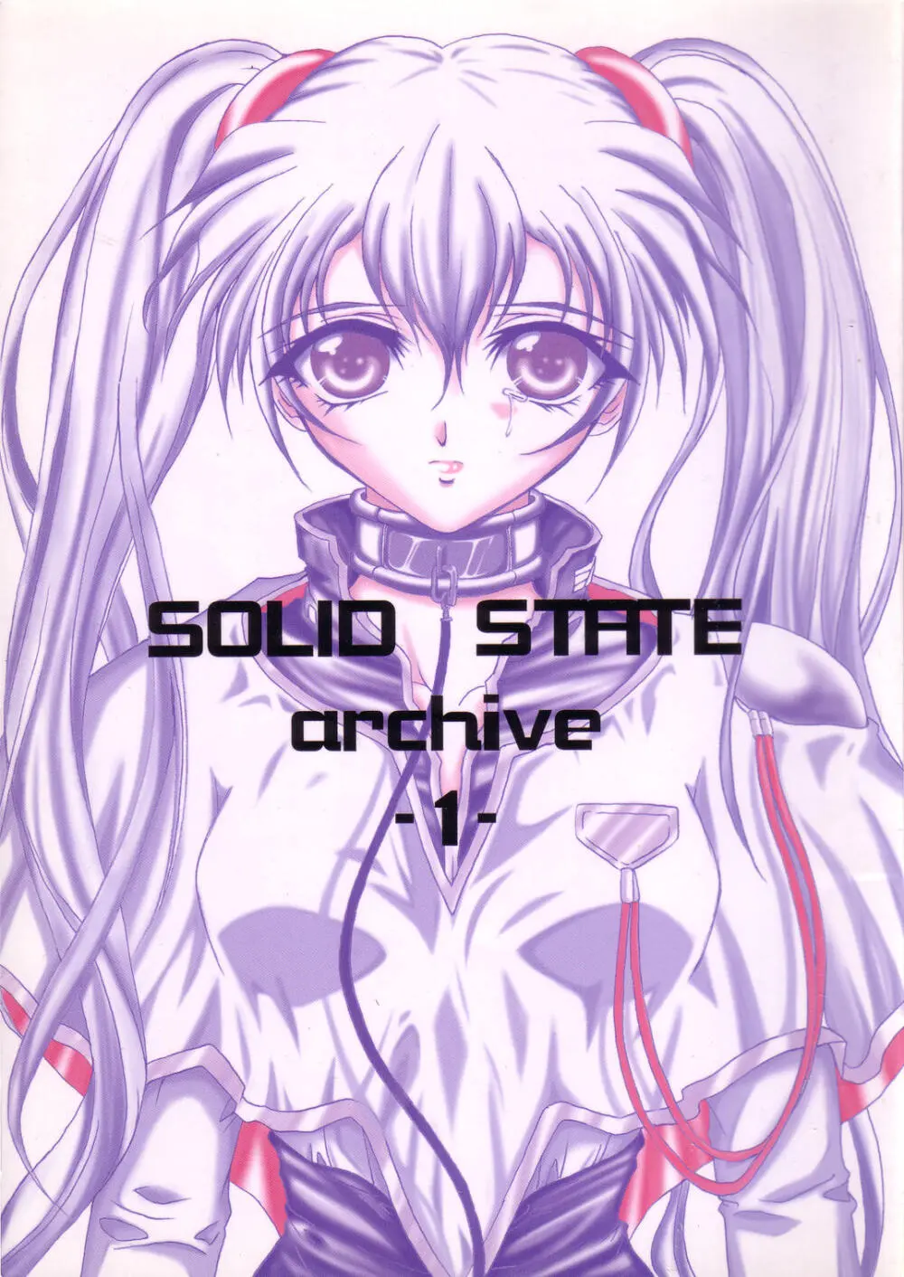 SOLID STATE archive 1