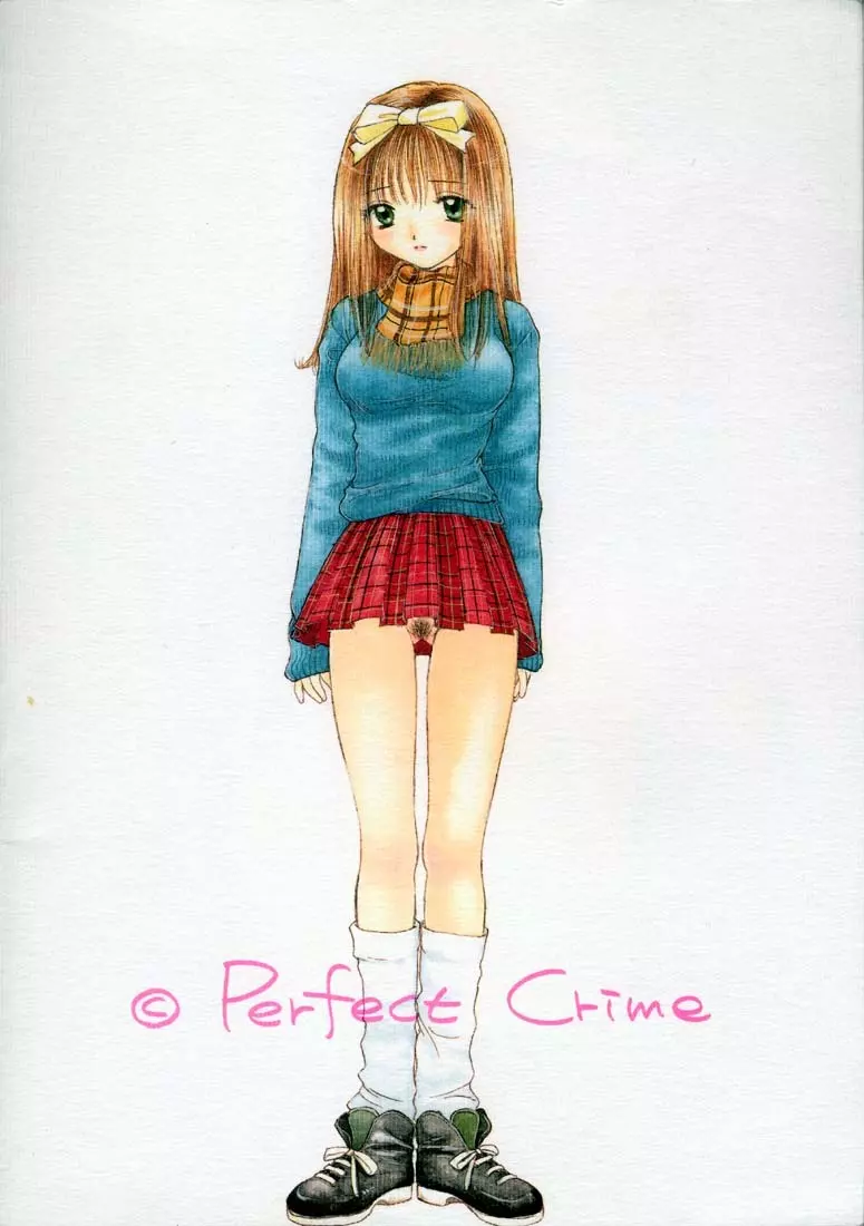 YOU AND ME MAKE LOVE. 56ページ