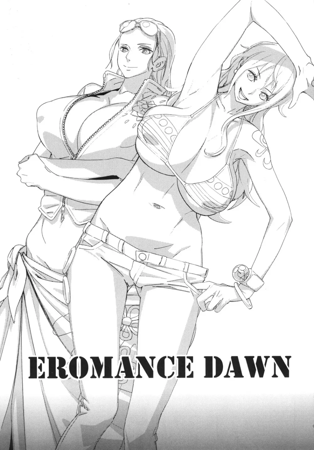 EROMANCE DAWN 3ページ