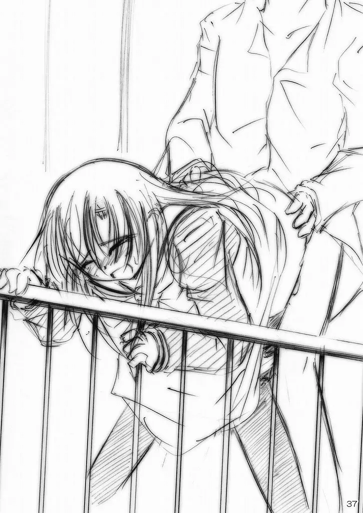 大丈夫っ!生徒会長だから! 35ページ