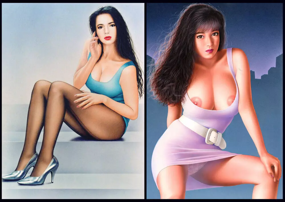 ～淫ら絵本～ 23ページ