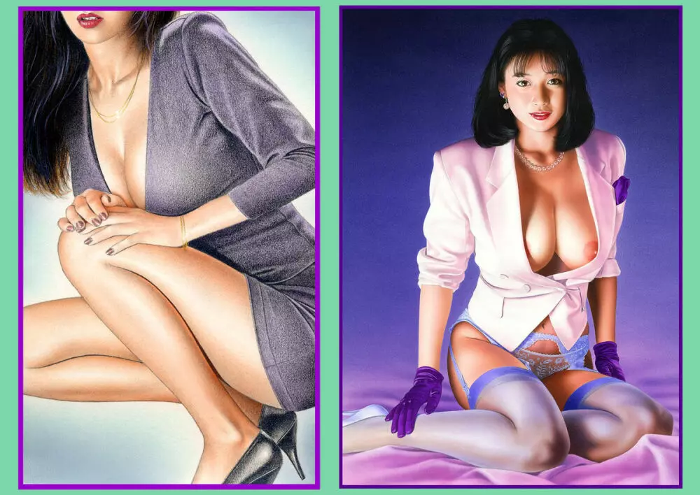 ～淫ら絵本～ 31ページ