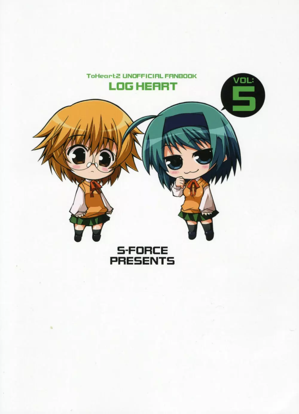 LOG HEART VOL.5 78ページ