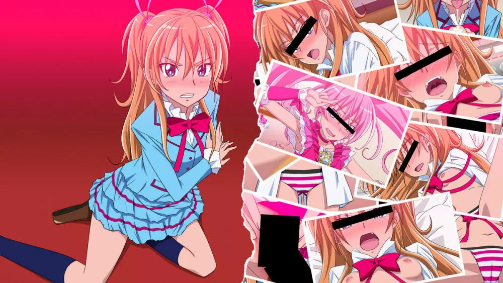 ぜったいに許さない! 18ページ