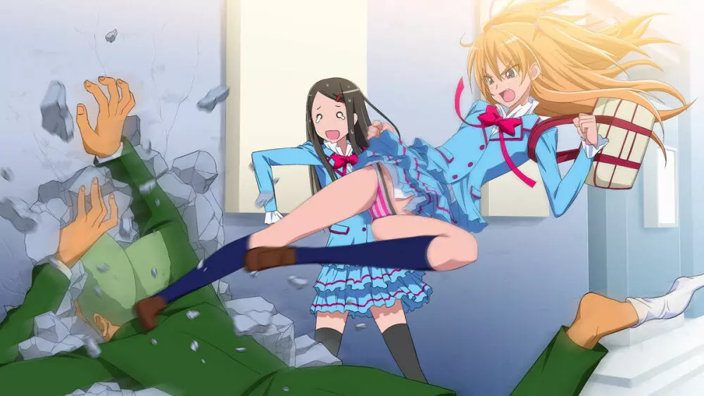 ぜったいに許さない! 19ページ