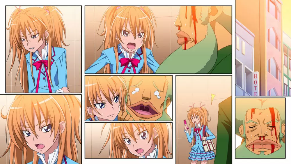 ぜったいに許さない! 20ページ