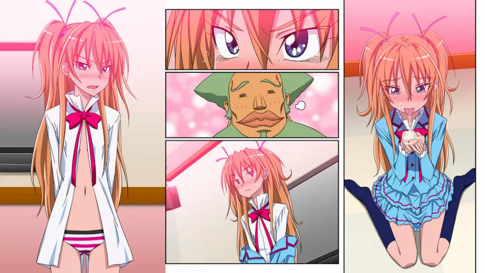 ぜったいに許さない! 24ページ