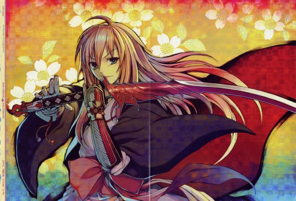 電撃姬2008–04 151ページ