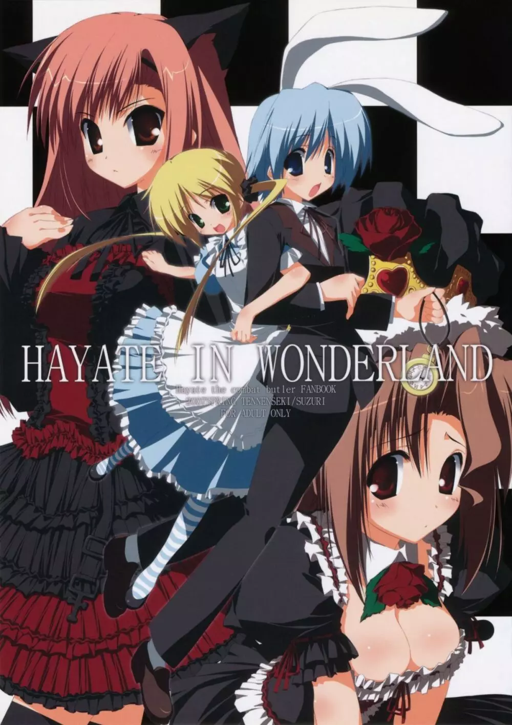 HAYATE IN WONDERLAND