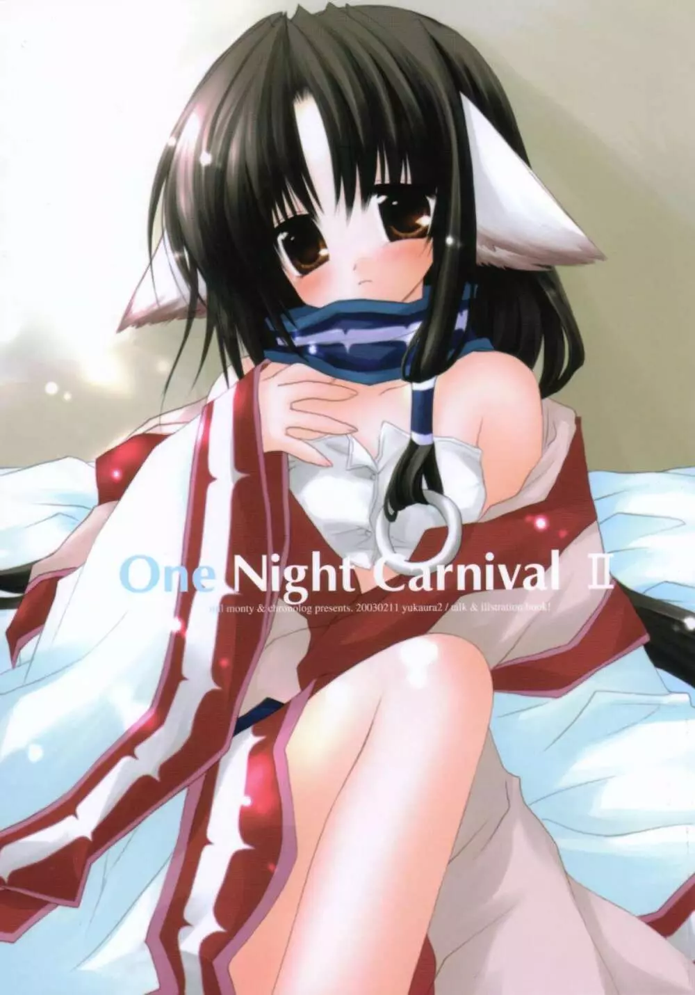 One Night Carnival II