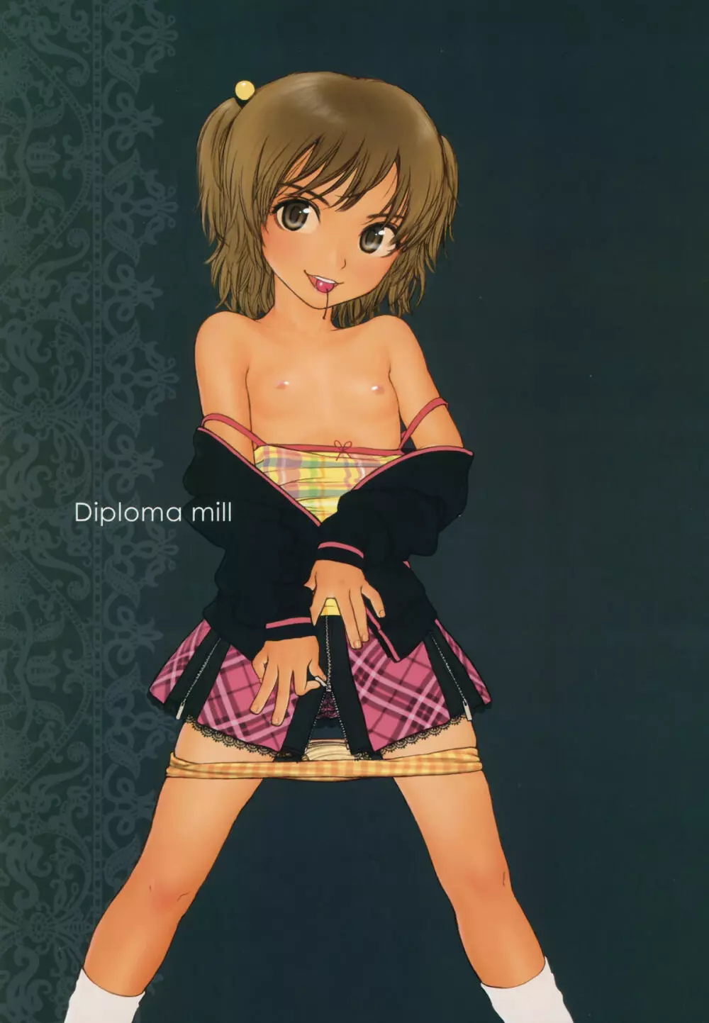 Diploma mill 29ページ