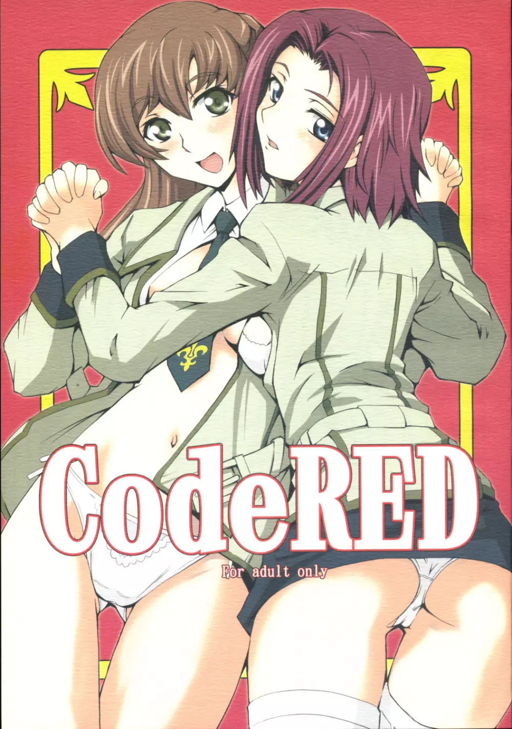 CodeRED