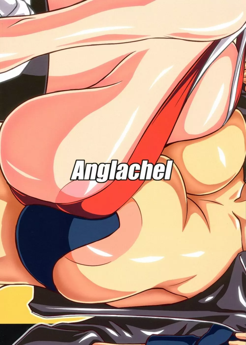 舞ANGEL 2ページ