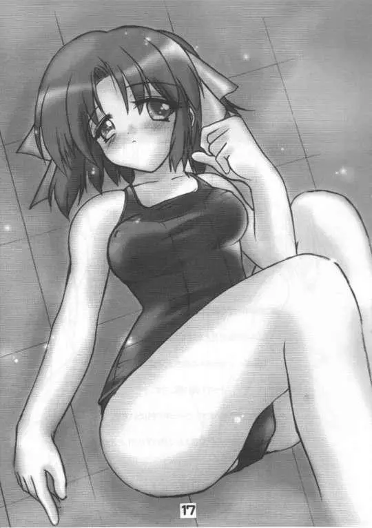 Endless ~Vacation~ 14ページ