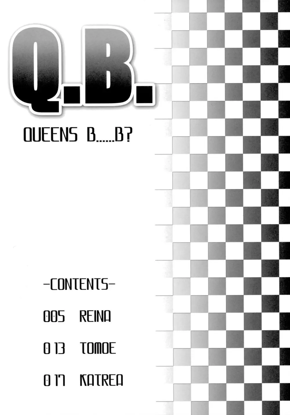 Q.B. 3ページ