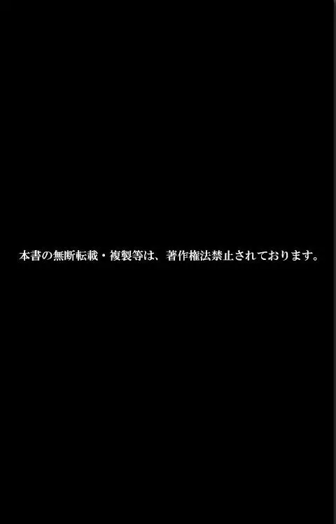 社会に役立つ秘宝館 処女・OL・人妻まで各年齢の女性器体験 3巻 10ページ