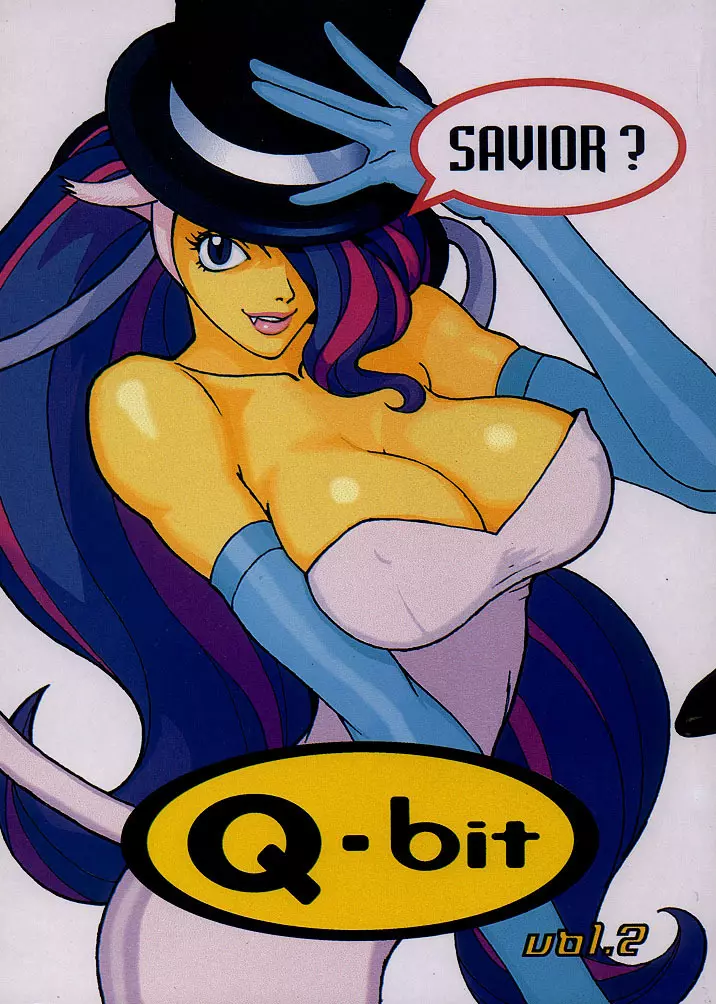 (C52) [Q-bit (Q-10)] Q-bit vol.2 – Savior? (ヴァンパイア)