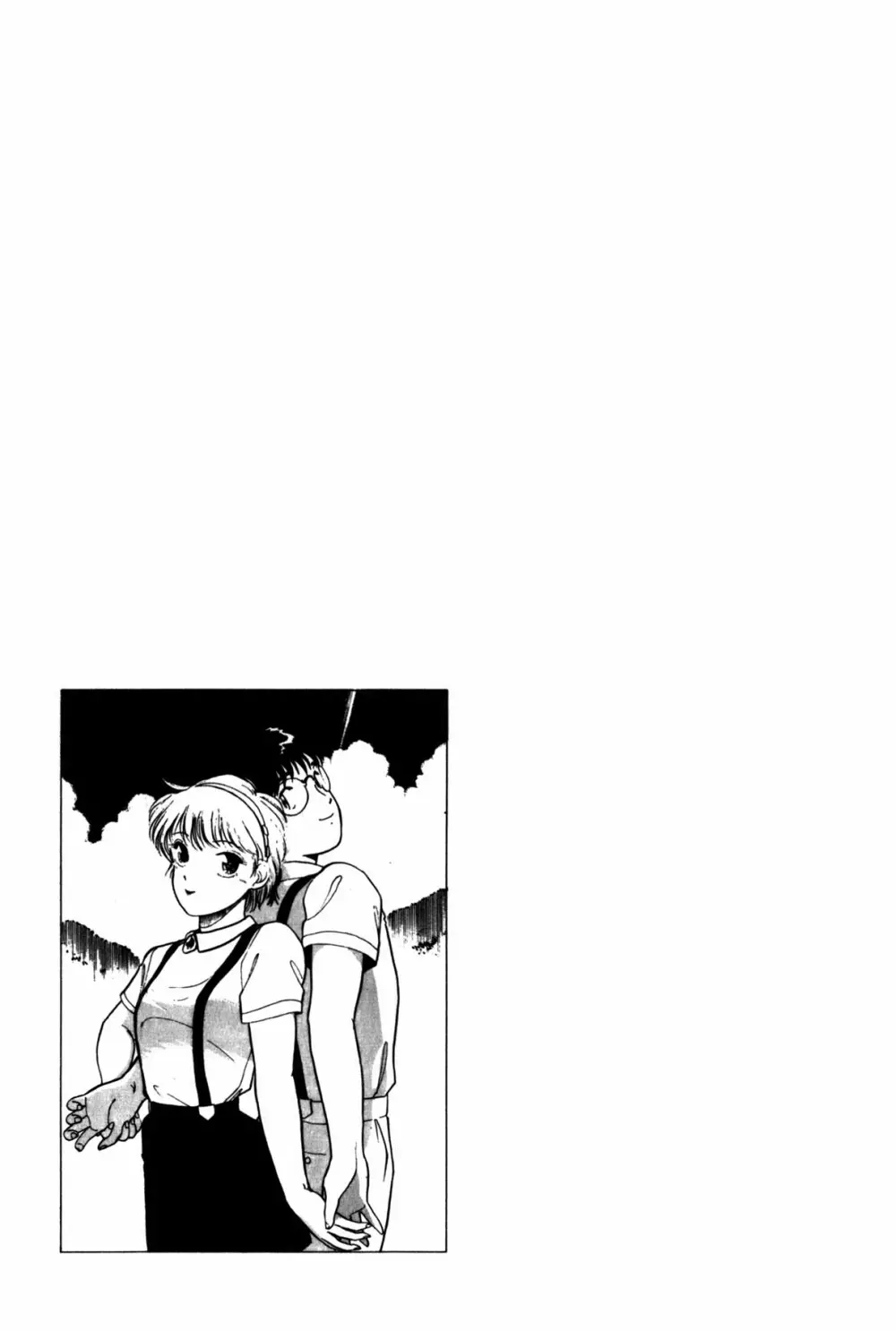 ラズベリー&ストロベリー 153ページ