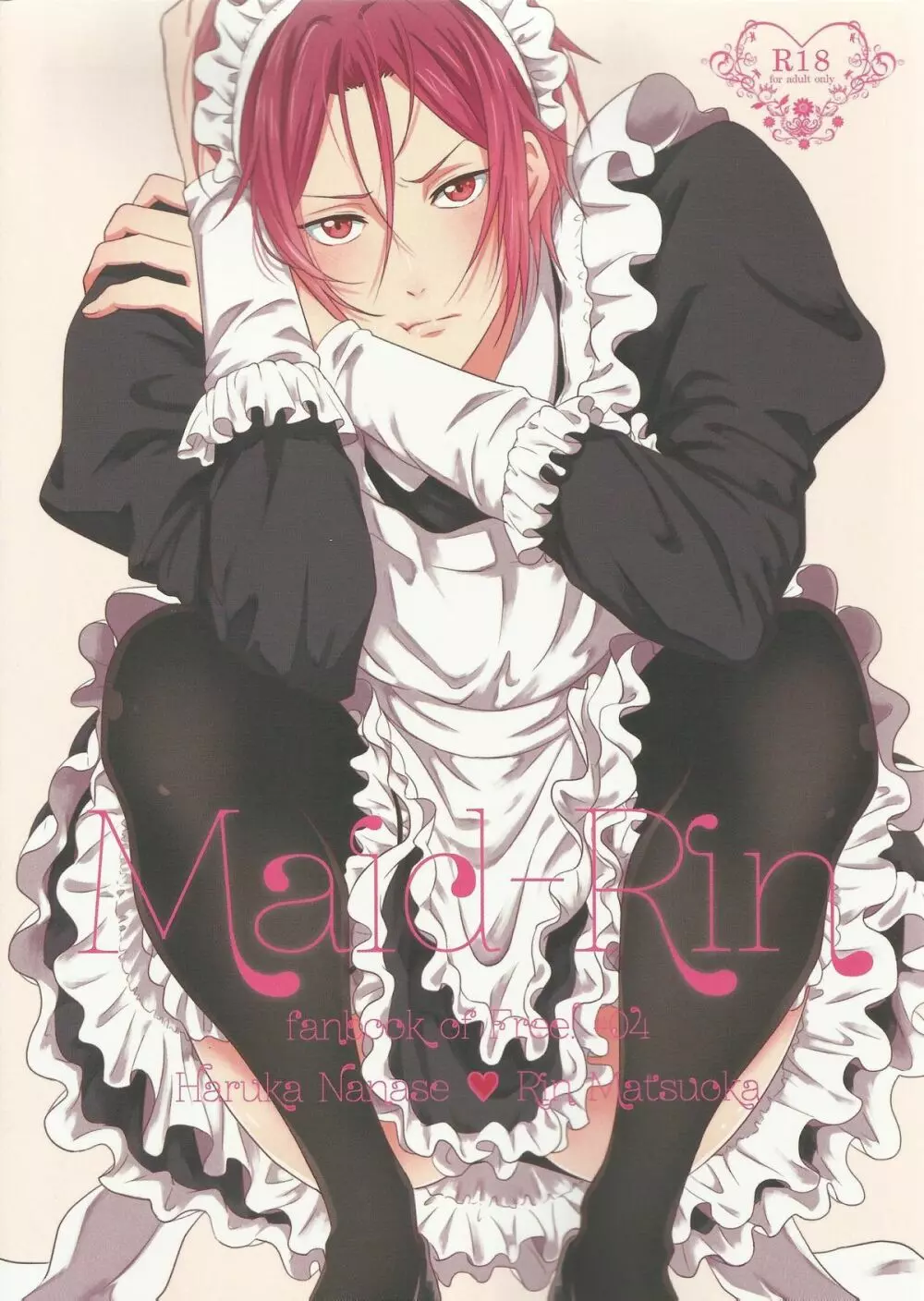 Maid-Rin