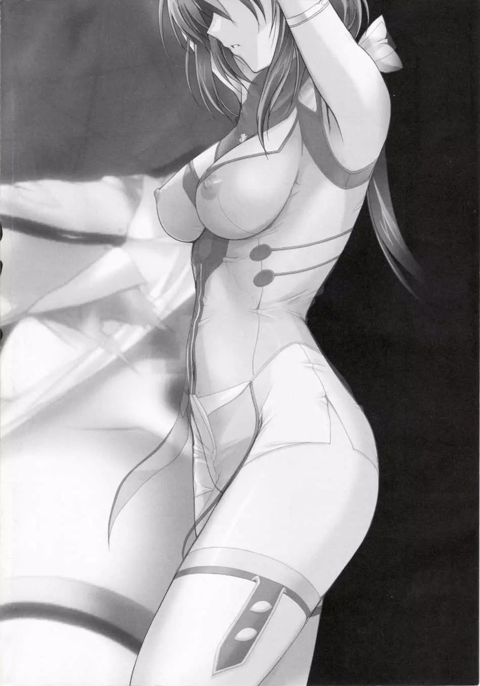 超昻閃忍ハルカ 4ページ