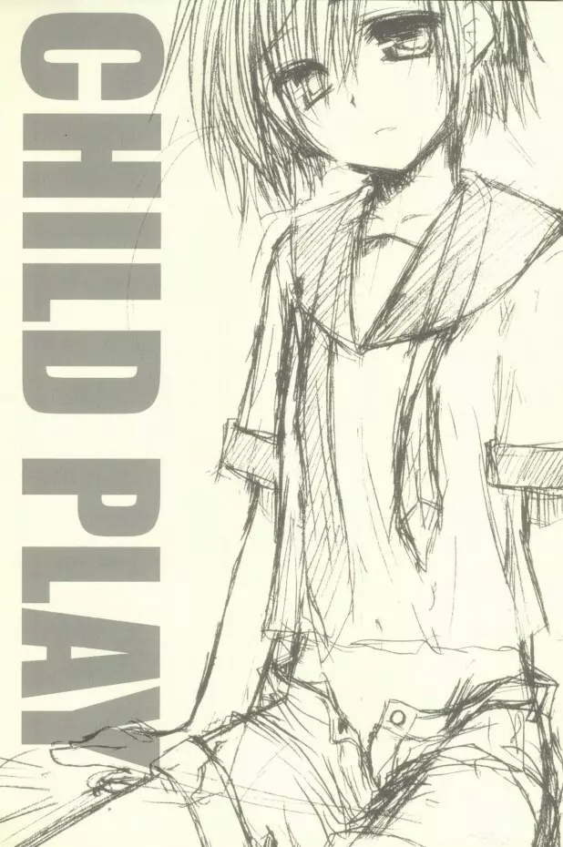 CHILD PLAY 11ページ