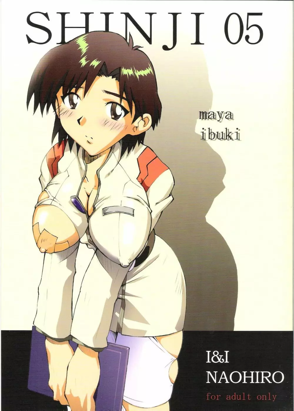 SHINJI 05 – maya ibuki